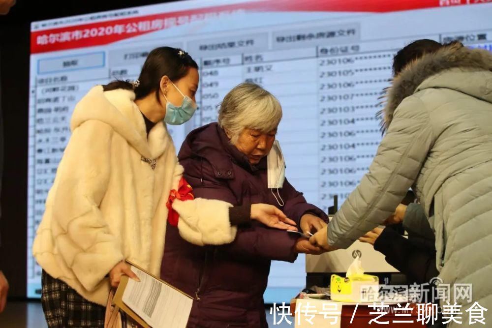 公租房|摇号分配房源采取11.1的比例，确保分配到满意的房子