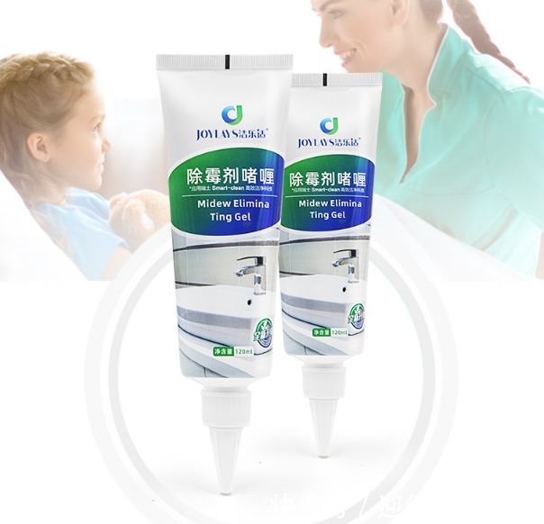 拖鞋|建议:若不差钱,这4样东西记得给卫生间备上,方便实用还不贵!