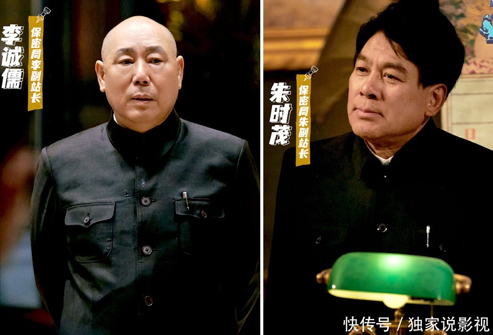 朱时茂 那英撩朱时茂、孙红雷惹人泪奔、宋亚轩现场唱跳,这档综艺有点火