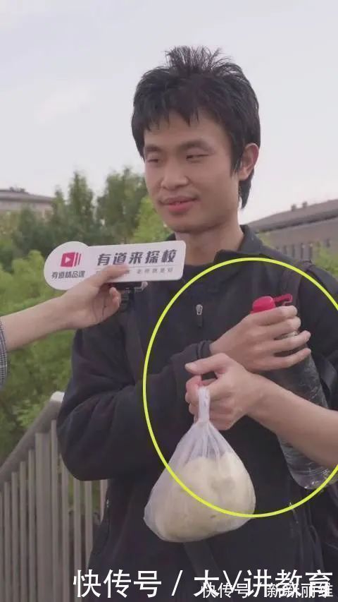 北大!数学大神的“矿泉水瓶”意外走红,朋友道出实情,果然非同寻常