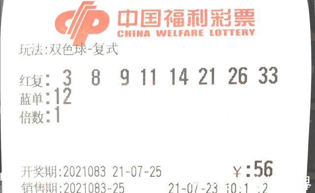 官网合法彩票平台- 北京赛车- 时时彩- 体彩- 六合彩荣誉加冕！2025“户外在河北·跑遍河北”活动收官