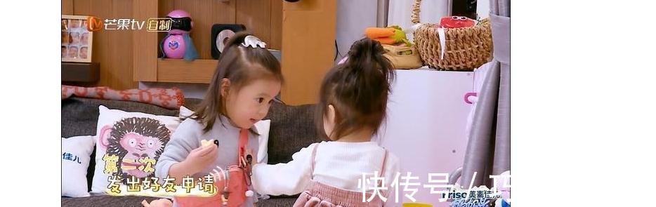 好胜心|孩子好胜心太强,是因为心理需求没有满足,家长一定要注意