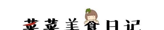 3块钱成本,2分钟搞定!香辣过瘾,最省心的下饭菜