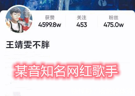 《好声音》五强诞生后,总冠军没悬念了,用排除法就能得出答案