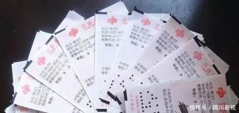 足球比分即时更新：竞彩快3彩票投注与开奖数据查询足球与世界杯实时比分指南