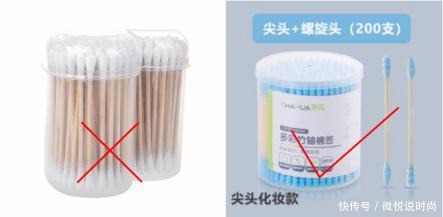 卸妆油|卸妆后要用洗面奶么？怎样卸妆不伤皮肤？