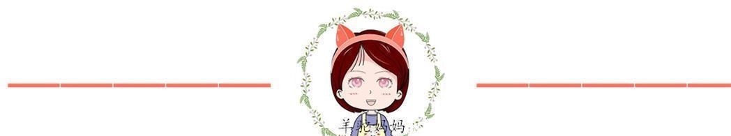 赵女士|请不要“杀伤性”叫醒孩子,再不重视“起床气”,也许会毁掉他们