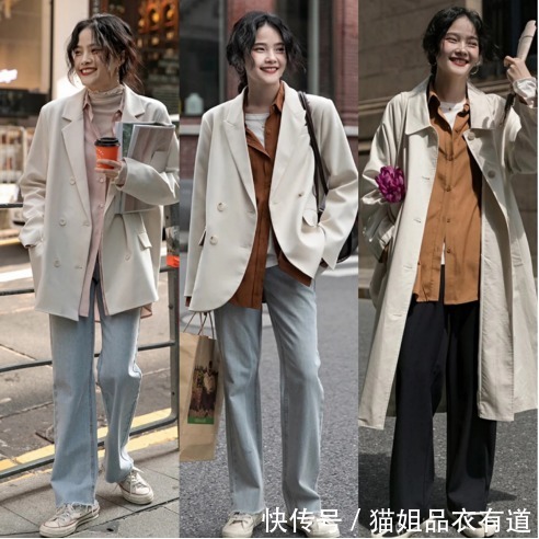 为什么你总穿不对?不懂外套的“配色技巧”,再精心穿也不好看