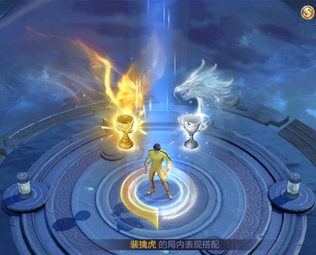 回城|李小龙用哪个回城特效最帅，本以为是次元奥术，没想到和它是绝配