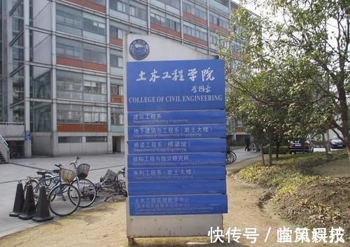 兵器科学与技术|这些高校的王牌专业实力超清北，办学质量佳，2021高考生可参考