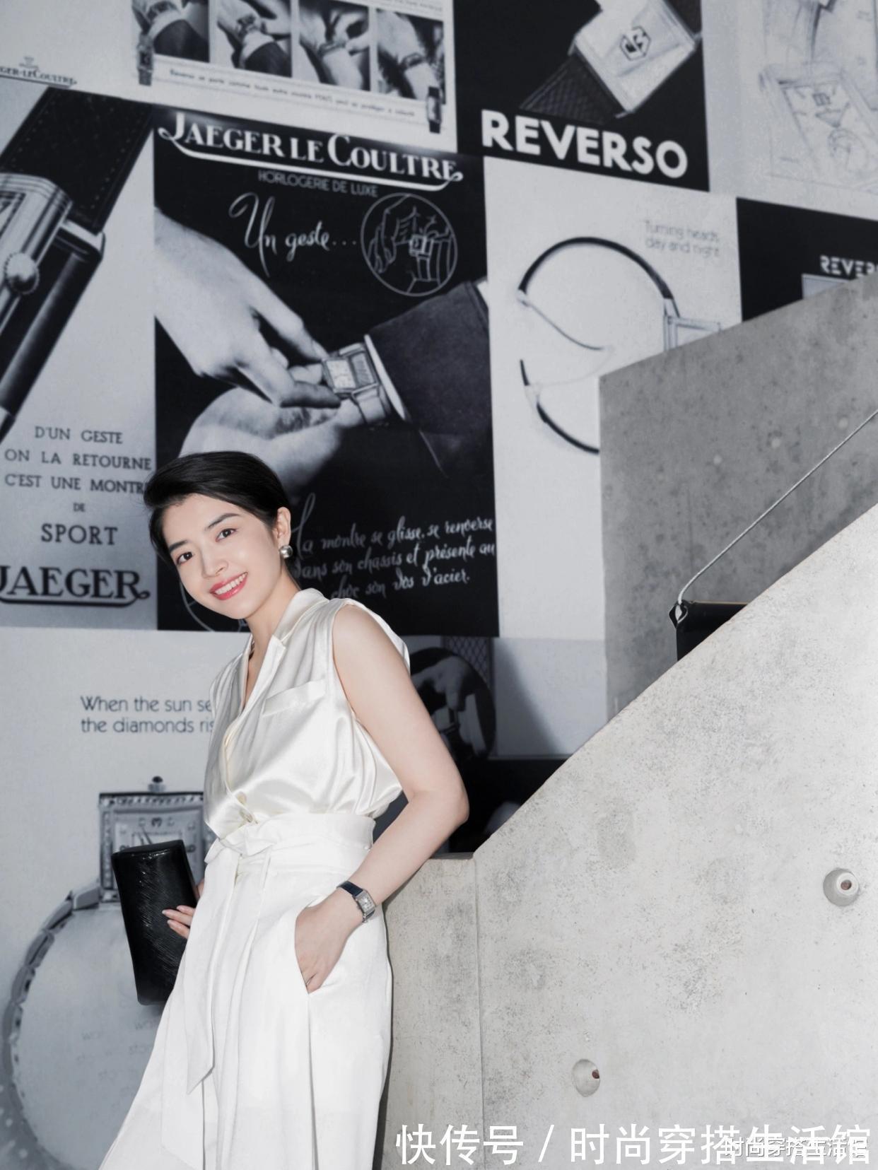 衬衫|又被三木惊艳到了,“黑白配”搭高跟鞋,配手拿包气质又出众