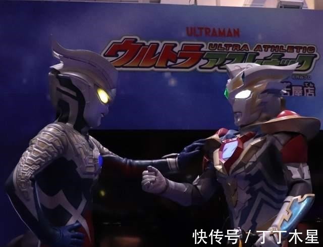 贝利亚|泽塔奥特曼趣味线下见面会 贝贝剑看到赛罗当时直接就是一口