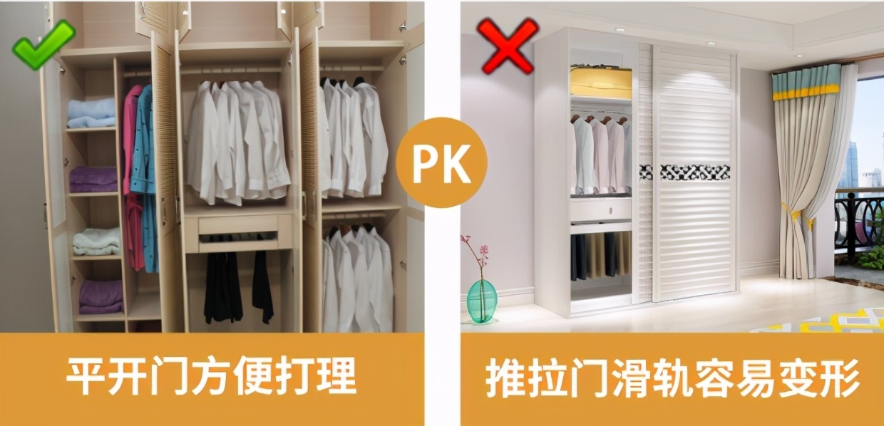垃圾桶|装修别听人瞎说,这20条家装真相,别再踩中了