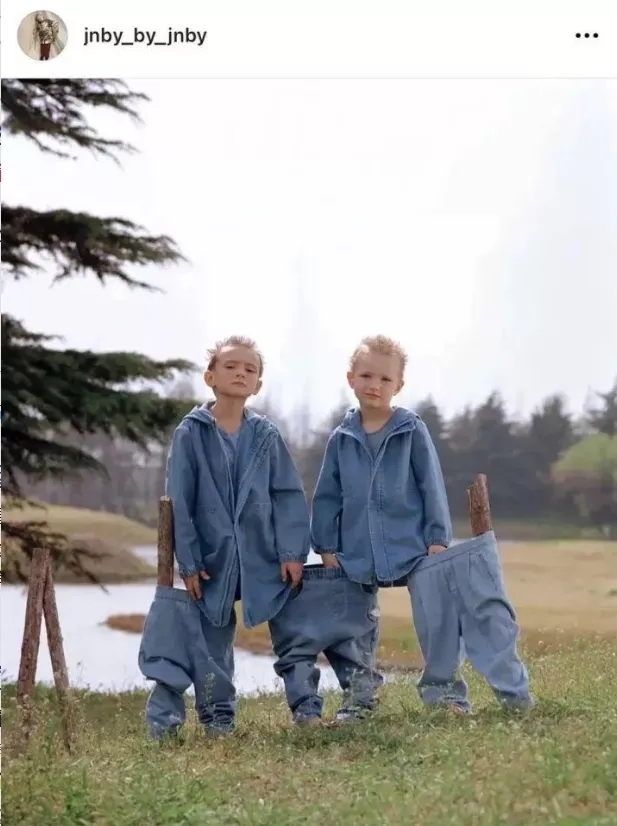 孩子|“江南怖衣”,离我们的孩子远点!