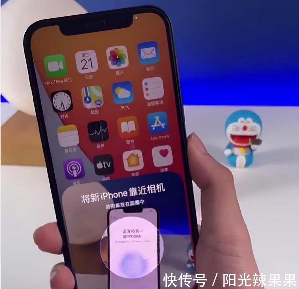 新机|如何将旧iPhone数据全部转移到新机上