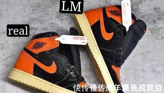 logo 猪肉贵了?猪油AJ却便宜了!AJ1猪油扣碎3.0真假对比,细节讲解