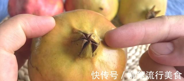 石榴甜|石榴甜不甜,看一眼这里就知道,保证一挑一个准,老果农都用这招!