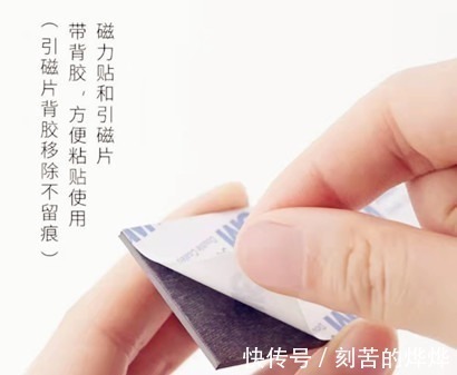 免钉胶|送几款家居收纳必备,10块钱不到的免打孔神器,你值得佣有!