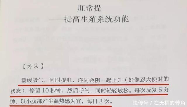  治疗|痔疮还能自愈那到底要不要治疗呢