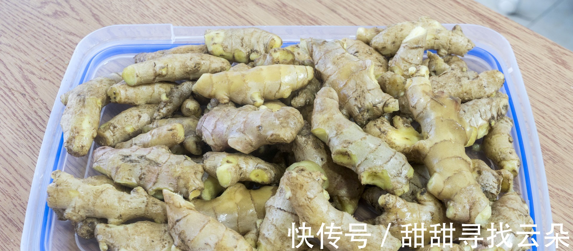 红枣|女人想要老得慢一点,遇到“它”别错过,早上1勺,喝出好气色!