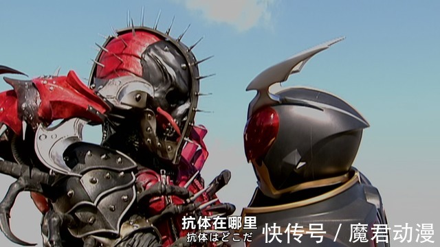 上级|假面骑士剑:卡利斯真的是最强不死兽吗?从结果来其实非常一般