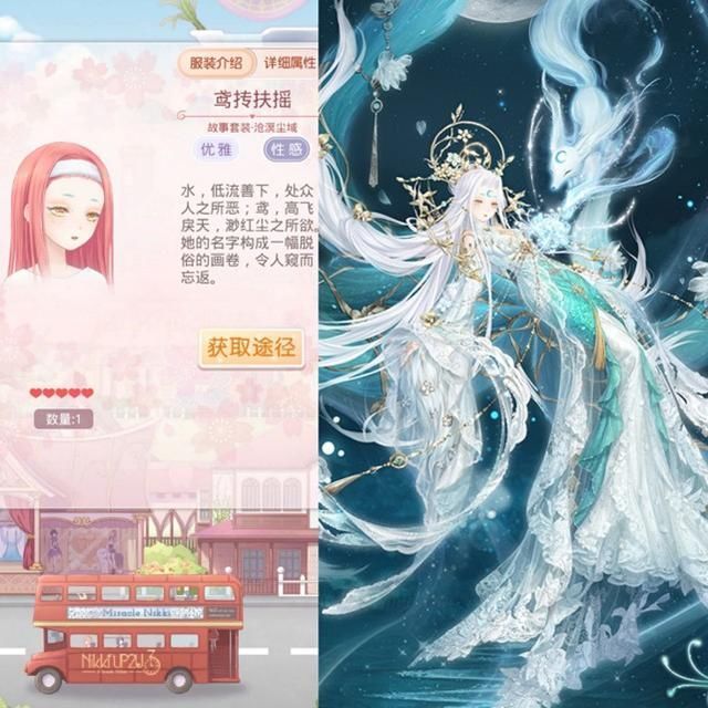 奇迹暖暖1双眼毁所有,这7个妆气氛诡异,爱暖暖你怕了吗