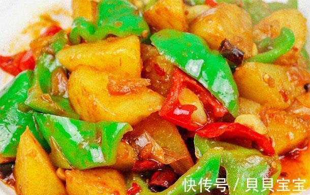 辣椒素|孩子减肥光吃不运动越减越肥,多吃家常菜,瘦身燃脂,轻松瘦10斤