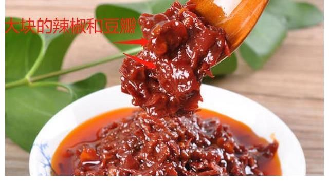 豆瓣酱|盐煎肉怎么做好吃？