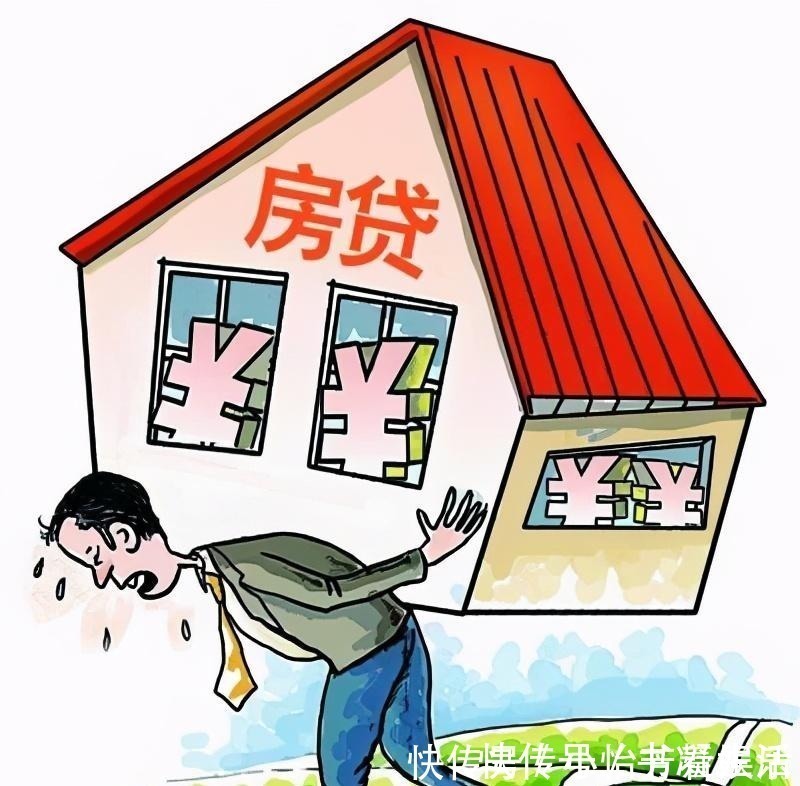 购房者|买房“三不要”原则:面积不要过大、楼层不要多想、开盘不要冲动