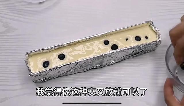 蓝莓酸奶蒸蛋糕|超简单的蓝莓酸奶蒸蛋糕,入口即化,比布丁好吃