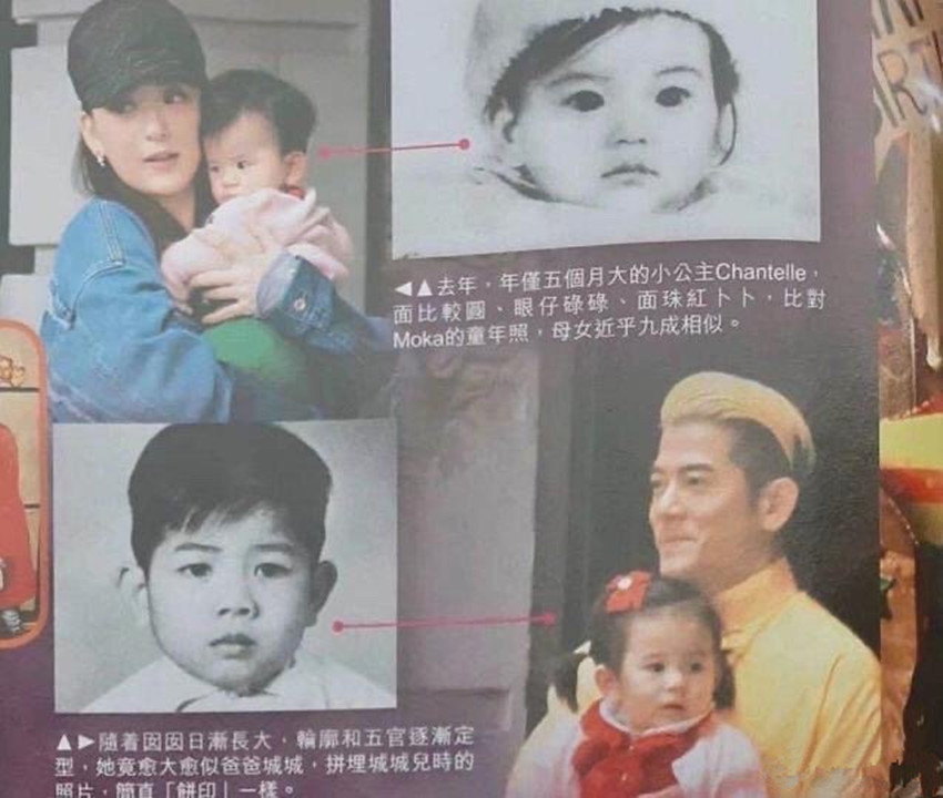 女儿|方媛晒俩女儿萌照,一个像爸一个像妈,网友双剑合璧,颜值太高