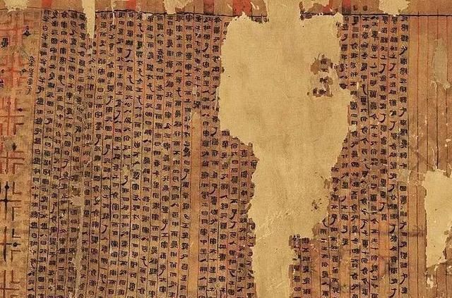 科学$道门有项“奇术”传承数千年,至今有人推崇,现代科学却无法解释