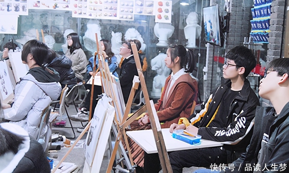 画室集训收费