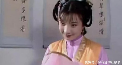 赵姨娘|莺儿为什么敢和贾环吵架?