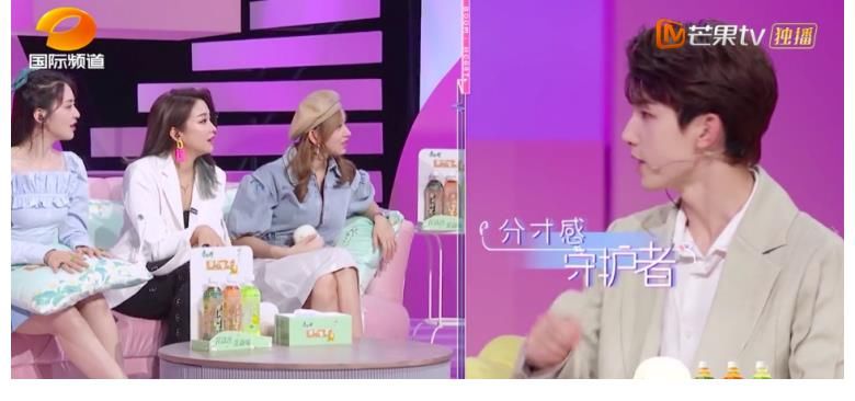 感情生活|《扑通扑通的心》：赋予年轻人敢爱的勇气和爱的能力