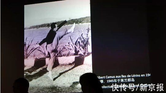 阿乙@加缪多部作品中译本再版:他的写作方式是真实的、直接的