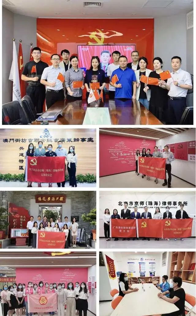 t01659e0511d2acc6c3.webp?size=640x1029