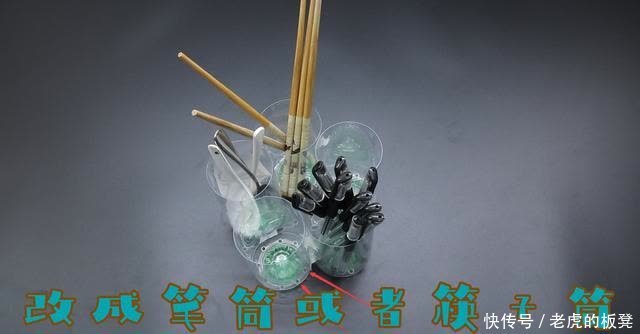 开支|生活小知识,塑料瓶的利用,别不在意,租房子住能节省一大笔开支