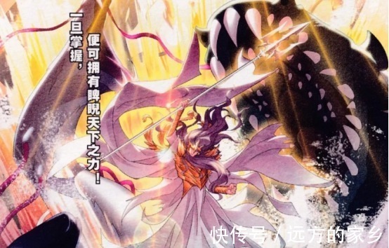 境界|斗罗大陆魂师成神时都几岁唐三25岁,千仞雪36岁,他一千岁