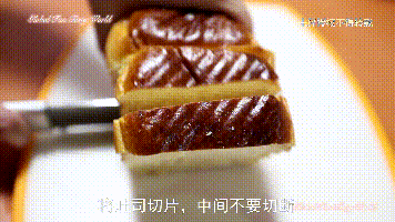 火腿鸡蛋三明治|快手元气早餐 | 吐司