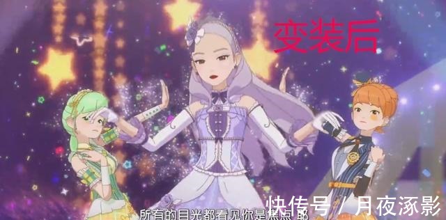 金鹰卡通|国漫再现观众举报风波,金鹰卡通菲梦少女遭下架,看到原因我醉了