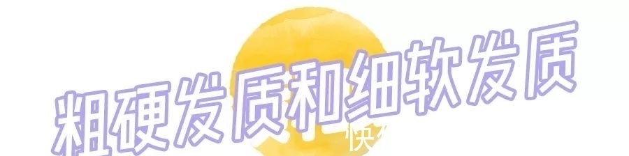 发型 什么头型就选什么发型,照着剪美爆了!