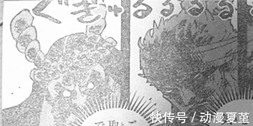 霜月|海贼王1024话:霜月牛丸正脸露出,简直就是“四十岁索隆”!