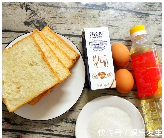 炒米|很多宝妈不知道早上做啥饭，7天早餐不重样，健康又营养