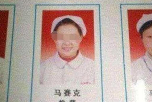 三胞胎|爸爸姓“老”,给三胞胎儿子取的名字太随意,一家人哭笑不得