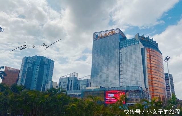 广东著名的旅游城市，与深圳同时成为经济特区，又被称为百岛之城