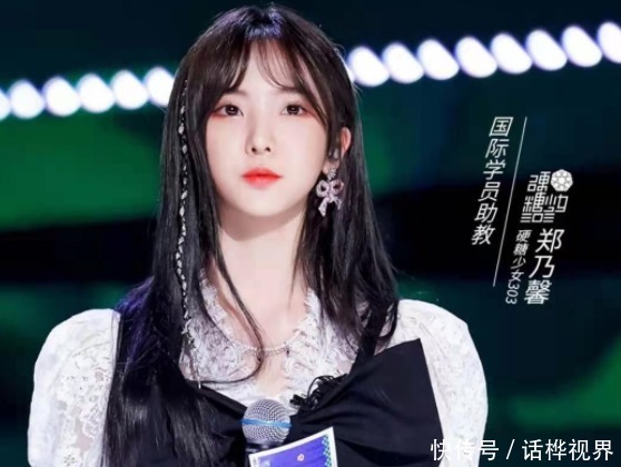 nene|《创4》发起人团成员近况,周震南忙解散,Amber签约新公司