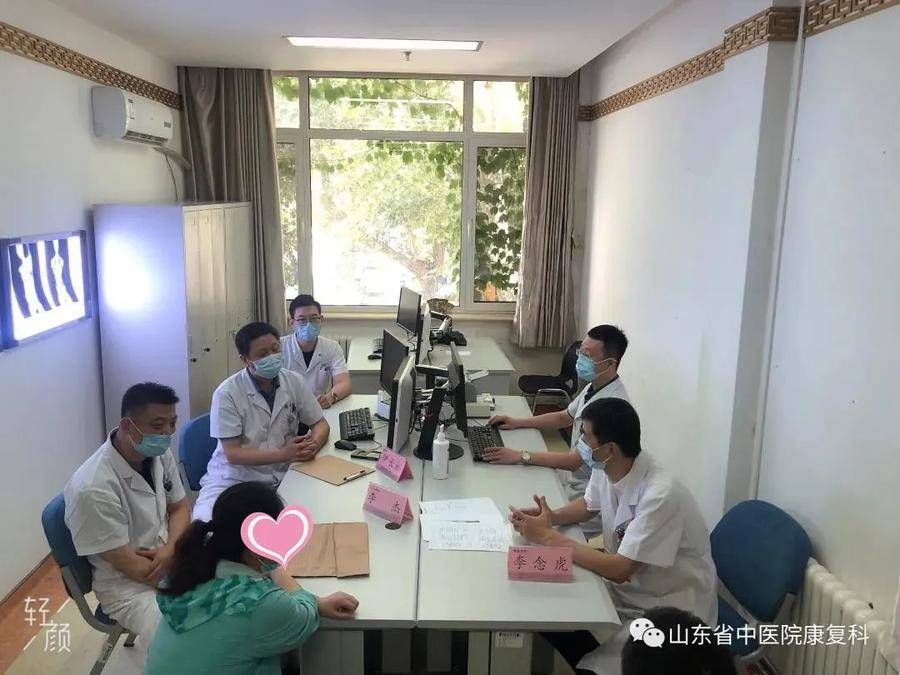 门诊|山东省中医院青少年特发性脊柱侧弯的多学科联合诊疗门诊开诊
