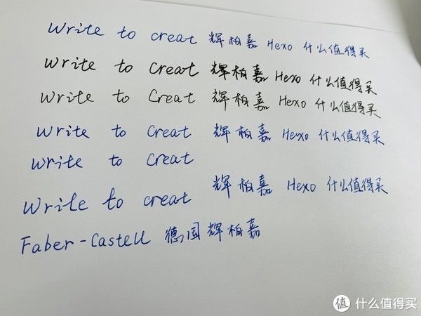 狩猎者|简单的精致，随身/送礼好选择——Faber-Castell辉柏嘉Hexo 系列钢笔礼盒体验