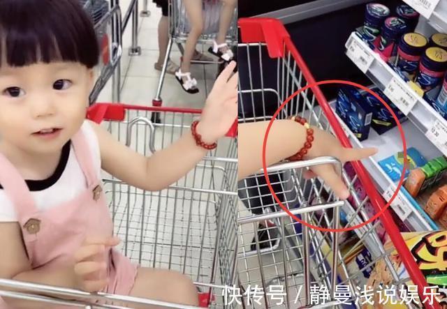 小眉头|带孩子去超市，妈妈故意空手而归，宝宝的反应都长在“笑点”上